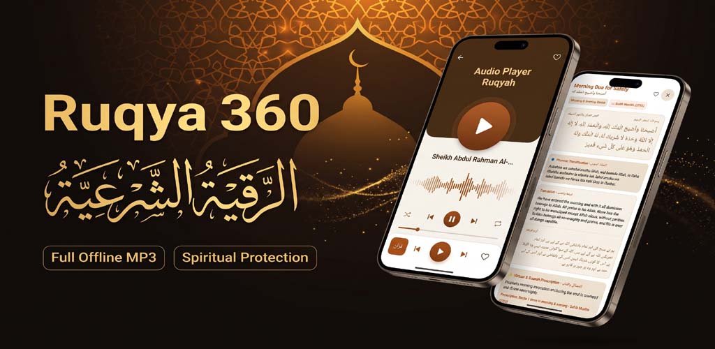 Ruqyah Shariah Offline Sudais audio full mp3